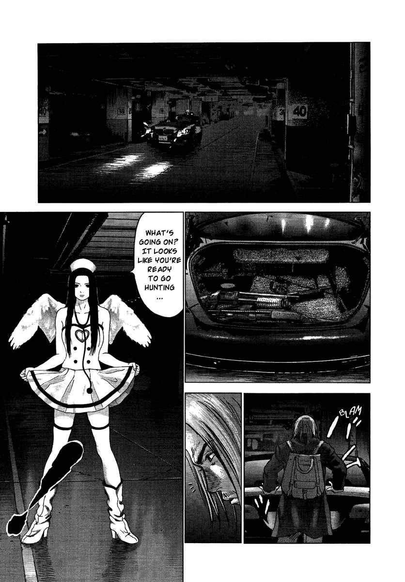 Page 11 Chapter 21 Sprite