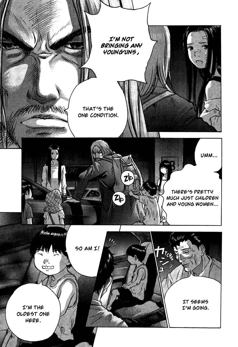 Page 13 Chapter 21 Sprite