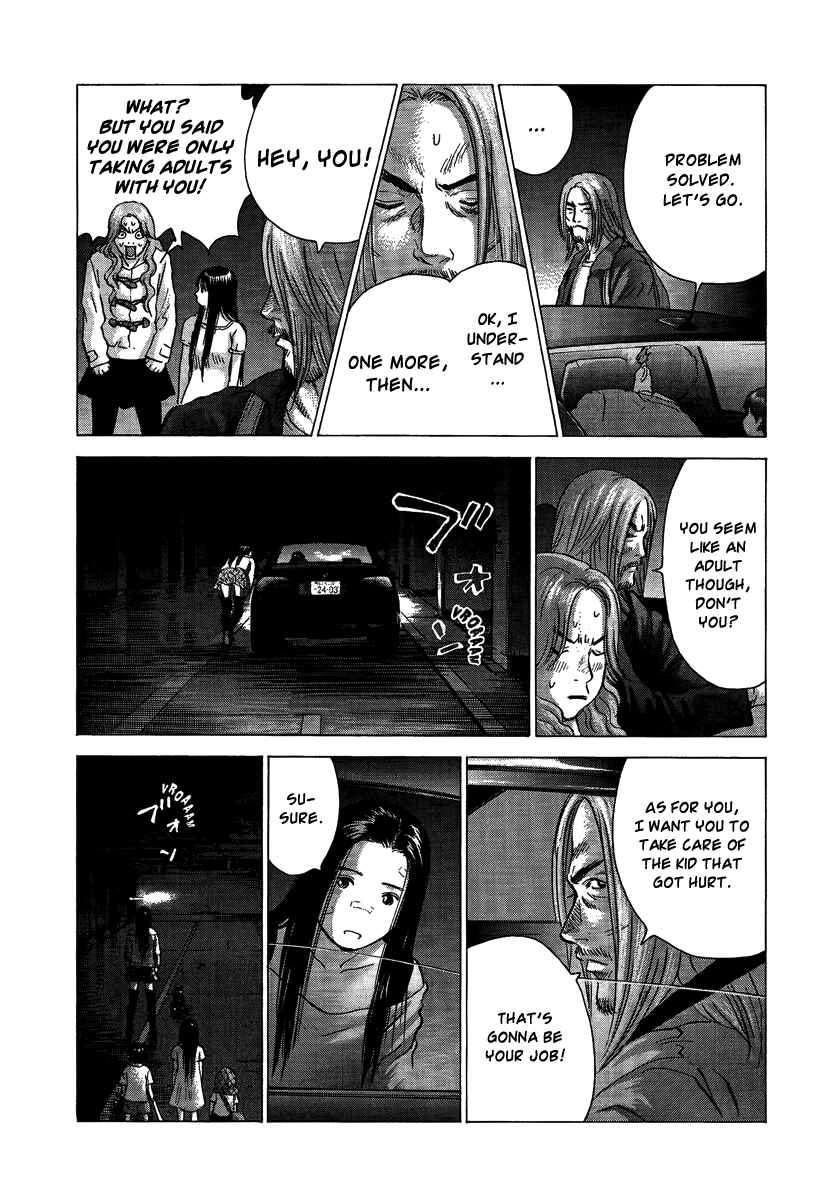 Page 14 Chapter 21 Sprite