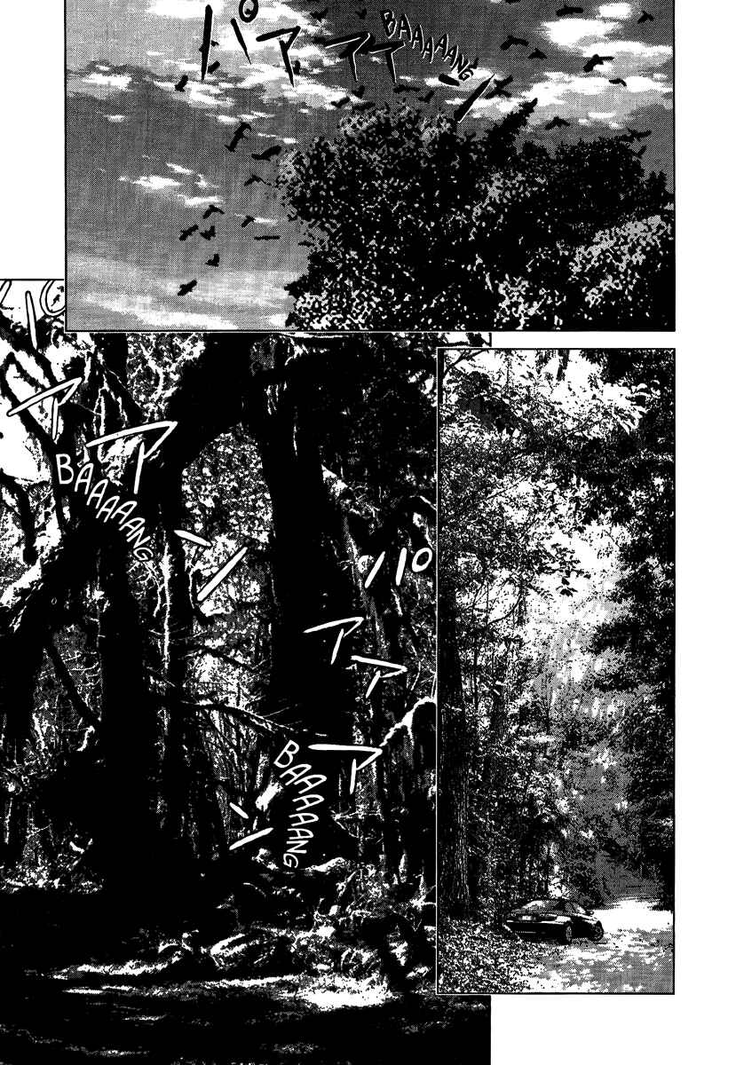 Page 15 Chapter 21 Sprite