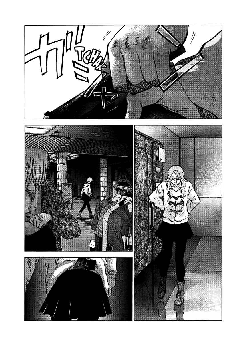 Page 2 Chapter 21 Sprite