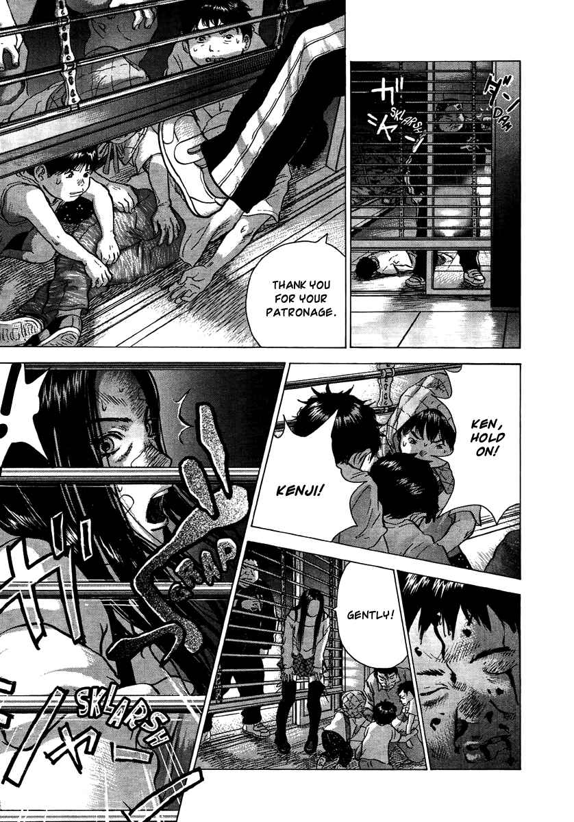 Page 5 Chapter 21 Sprite
