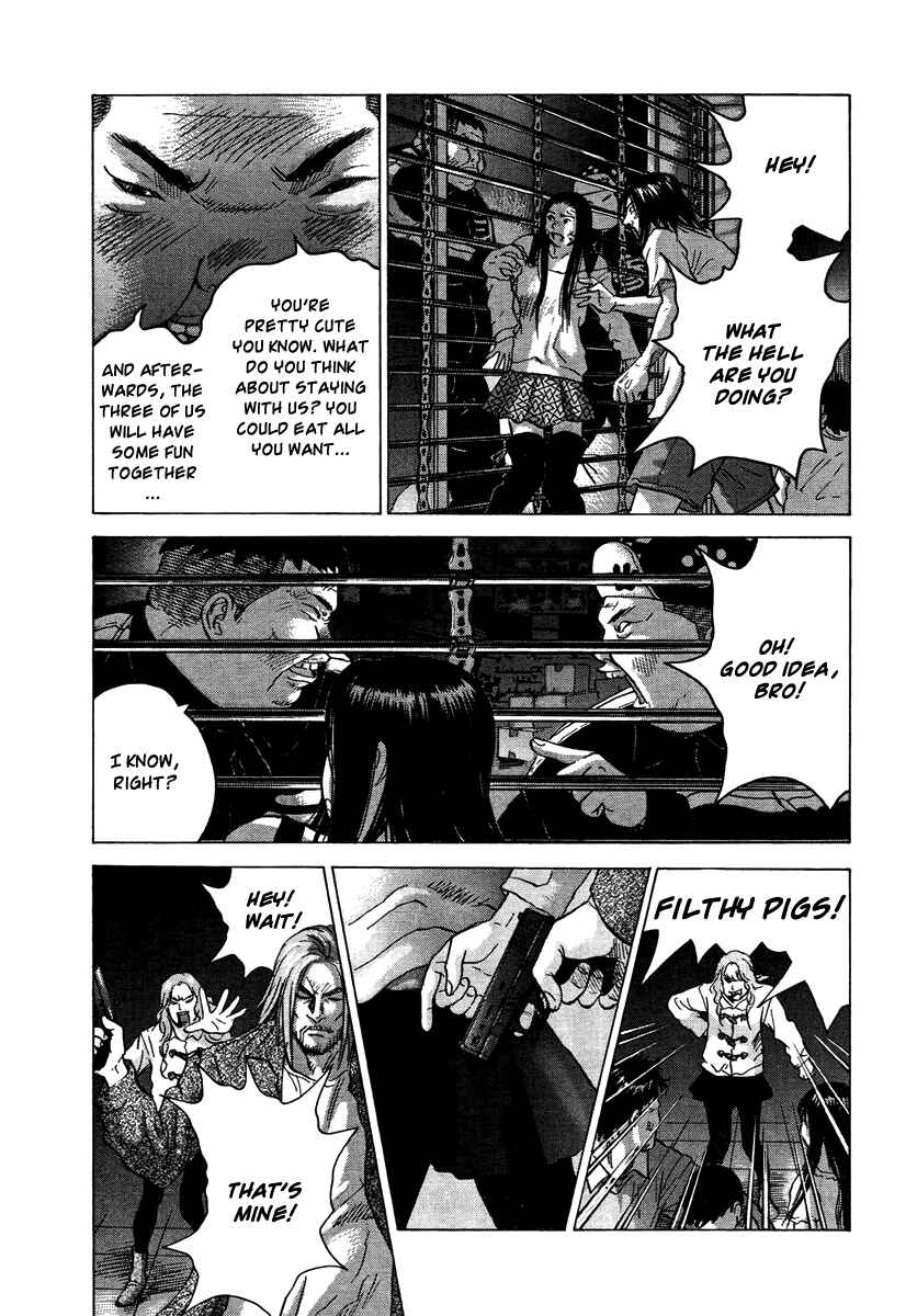 Page 6 Chapter 21 Sprite