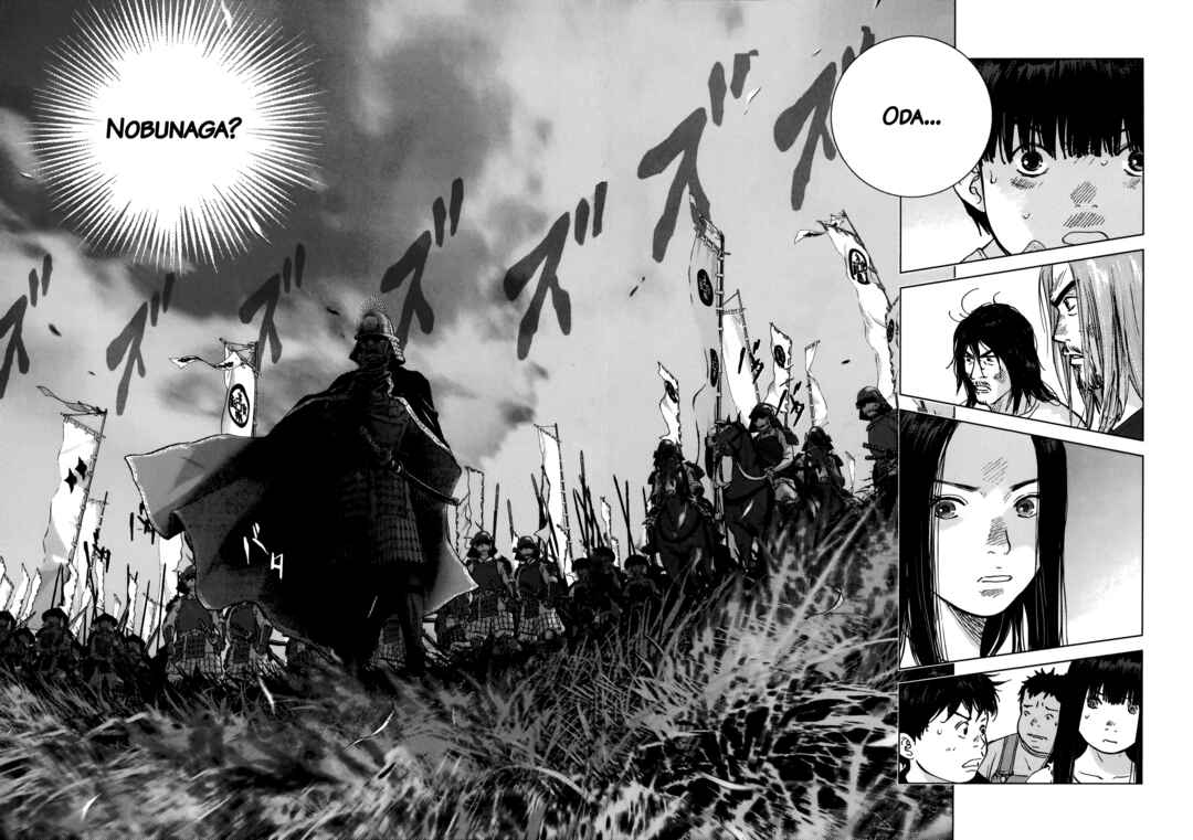 Page 10 Chapter 94 Sprite