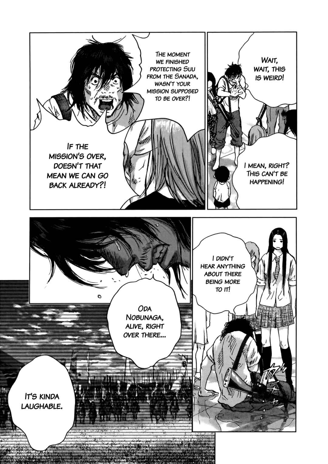 Page 12 Chapter 94 Sprite
