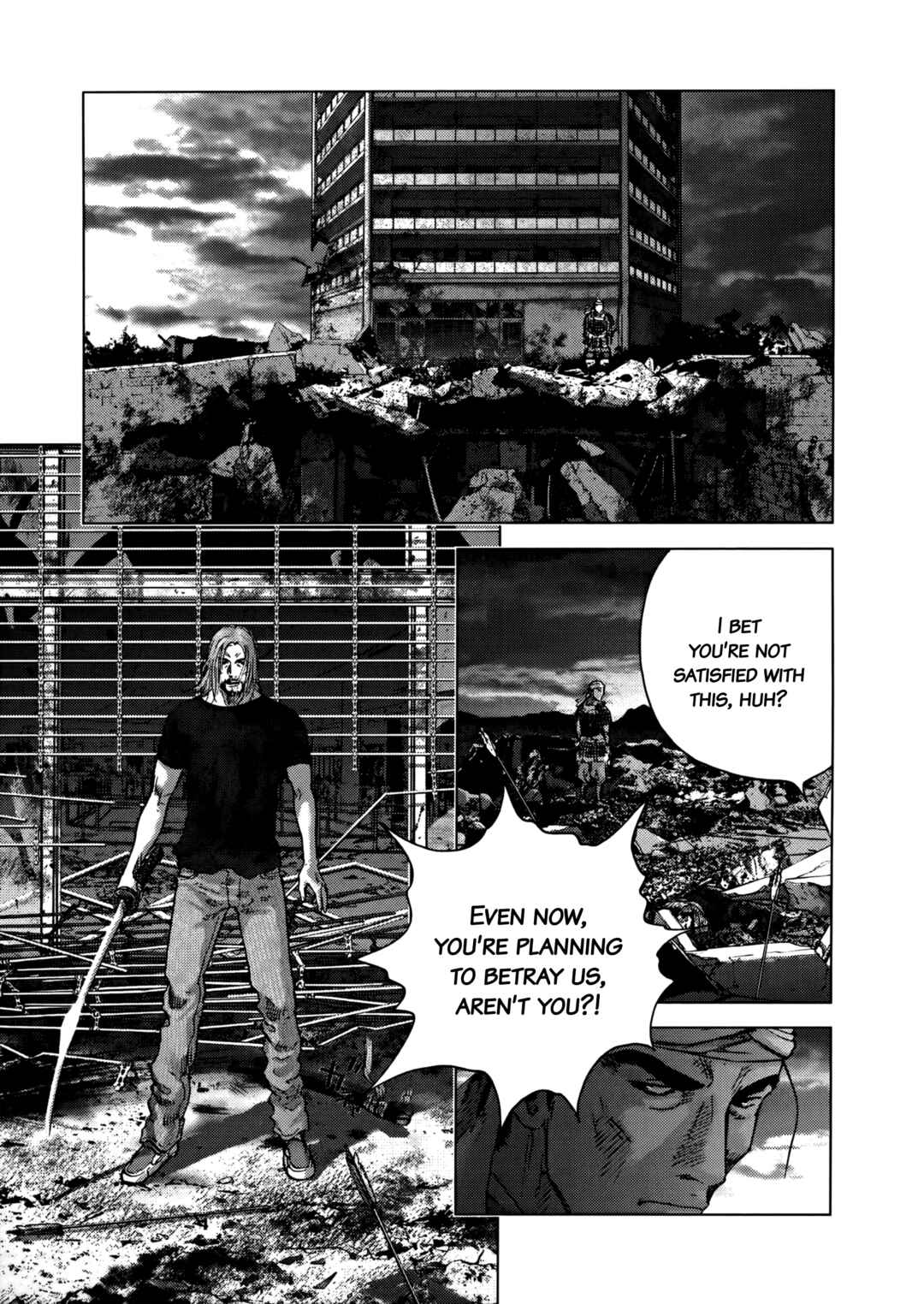 Page 15 Chapter 94 Sprite