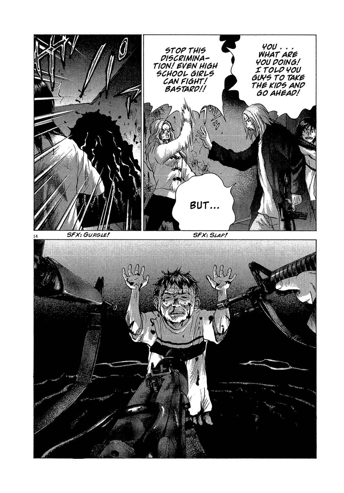 Page 13 Chapter 29 Sprite