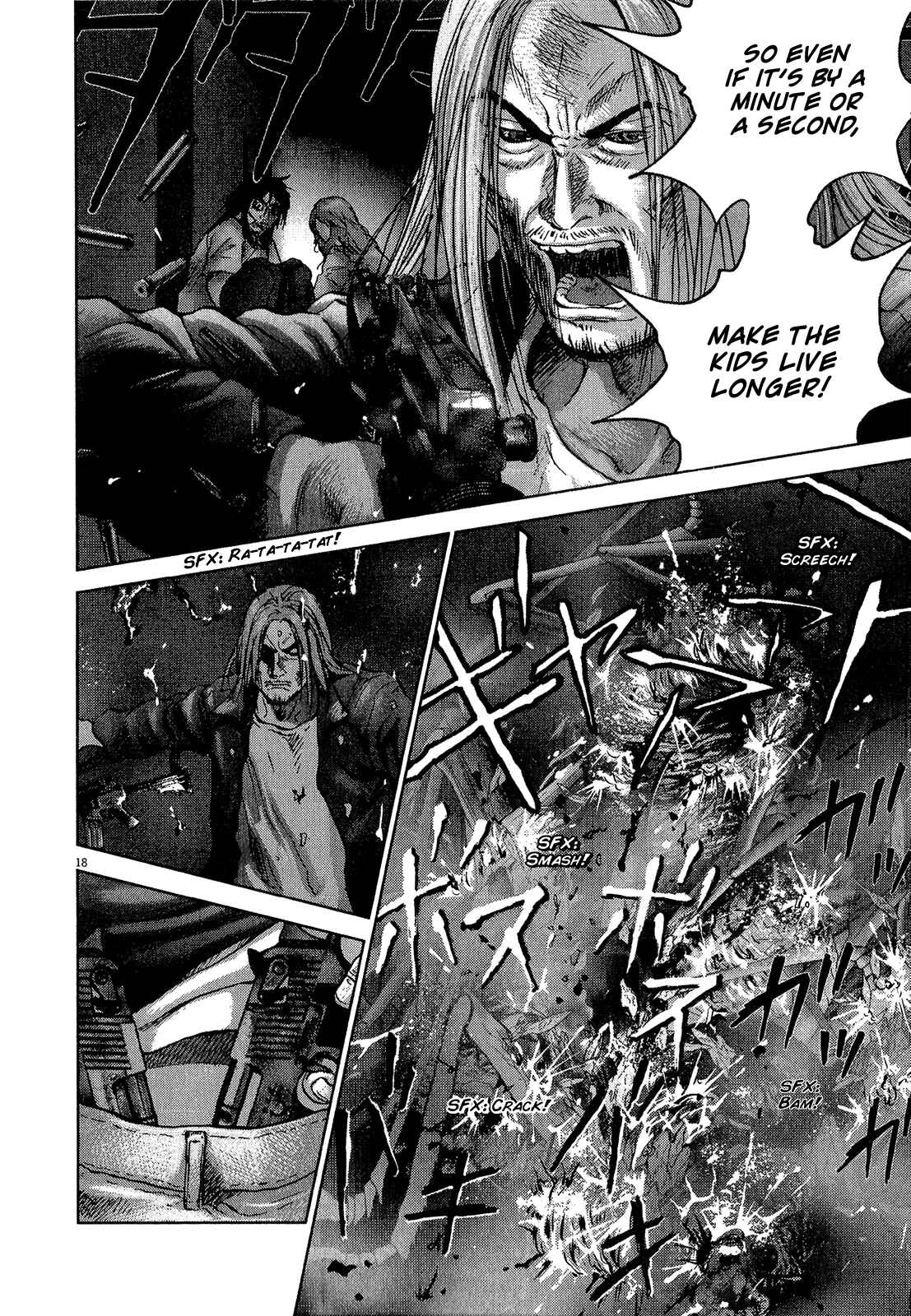 Page 17 Chapter 29 Sprite