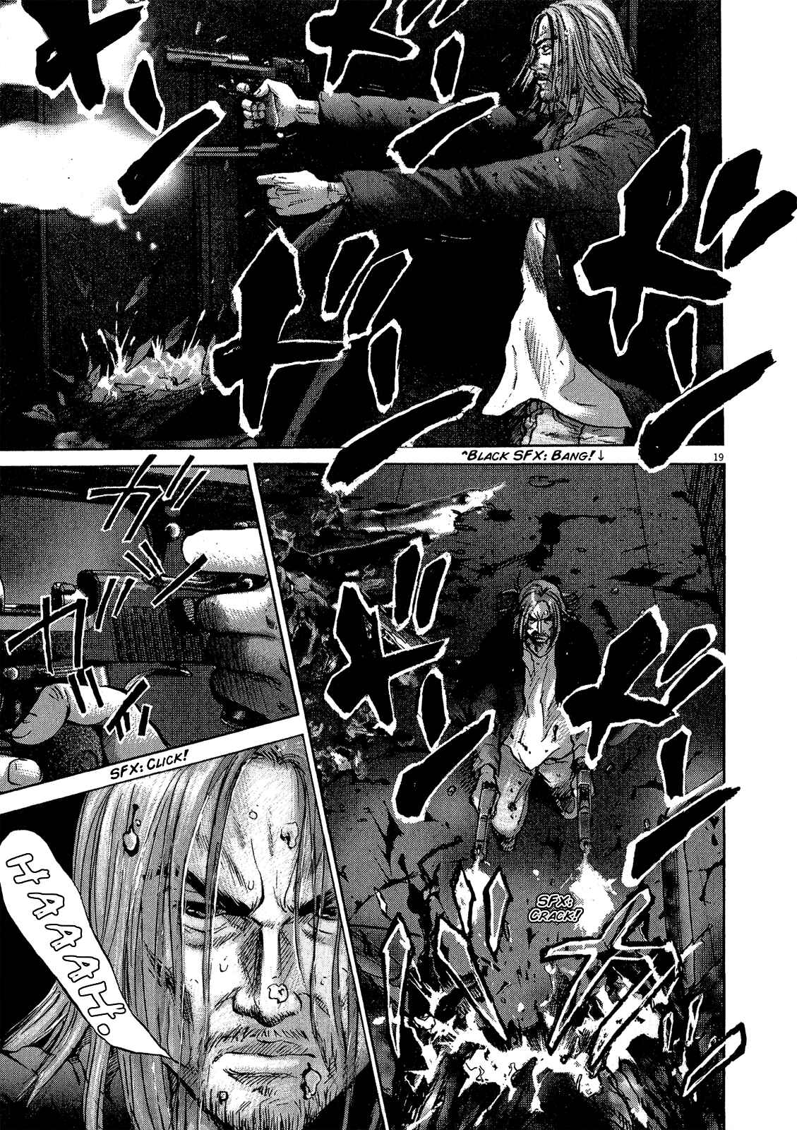 Page 18 Chapter 29 Sprite