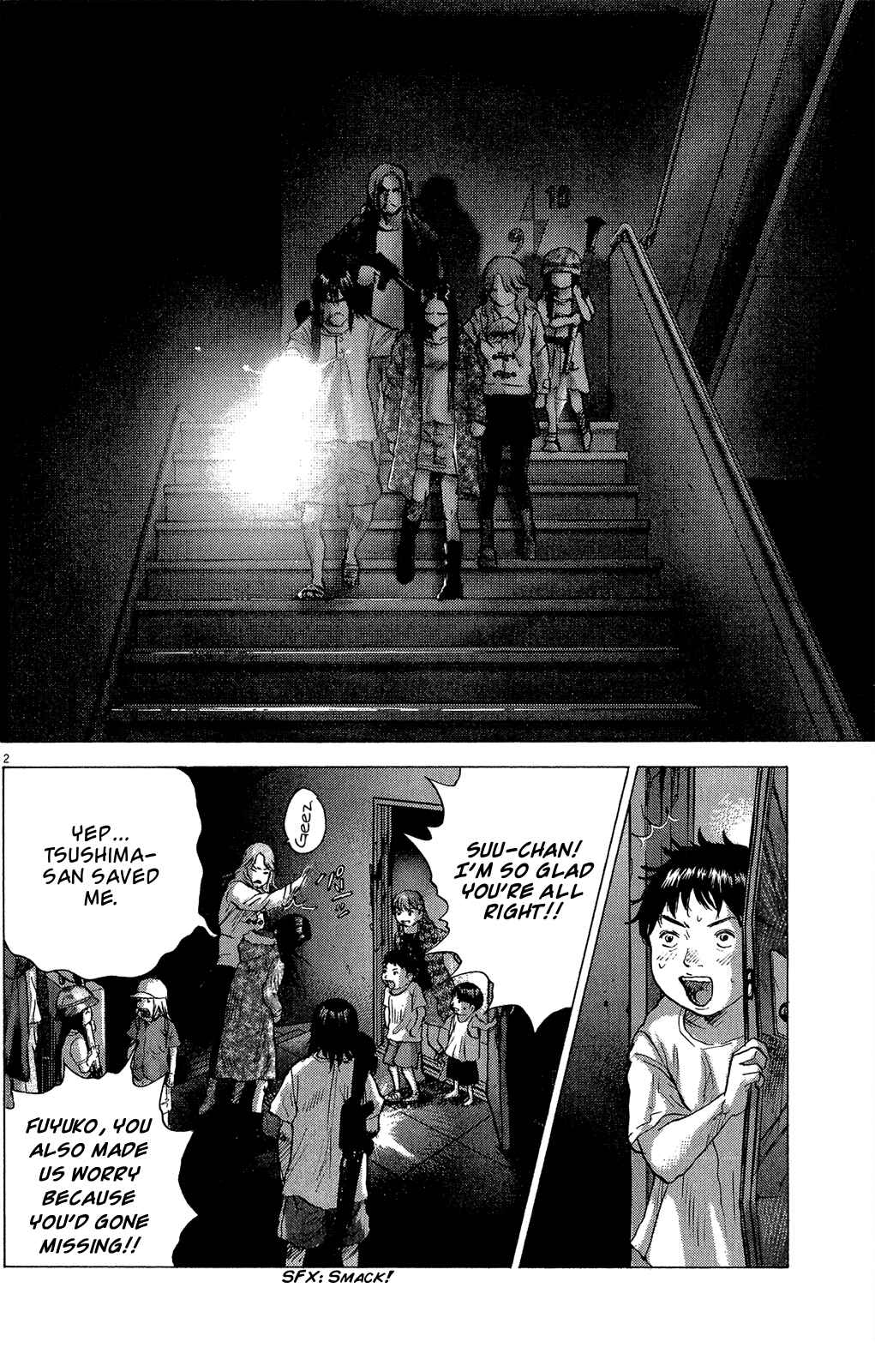 Page 2 Chapter 29 Sprite