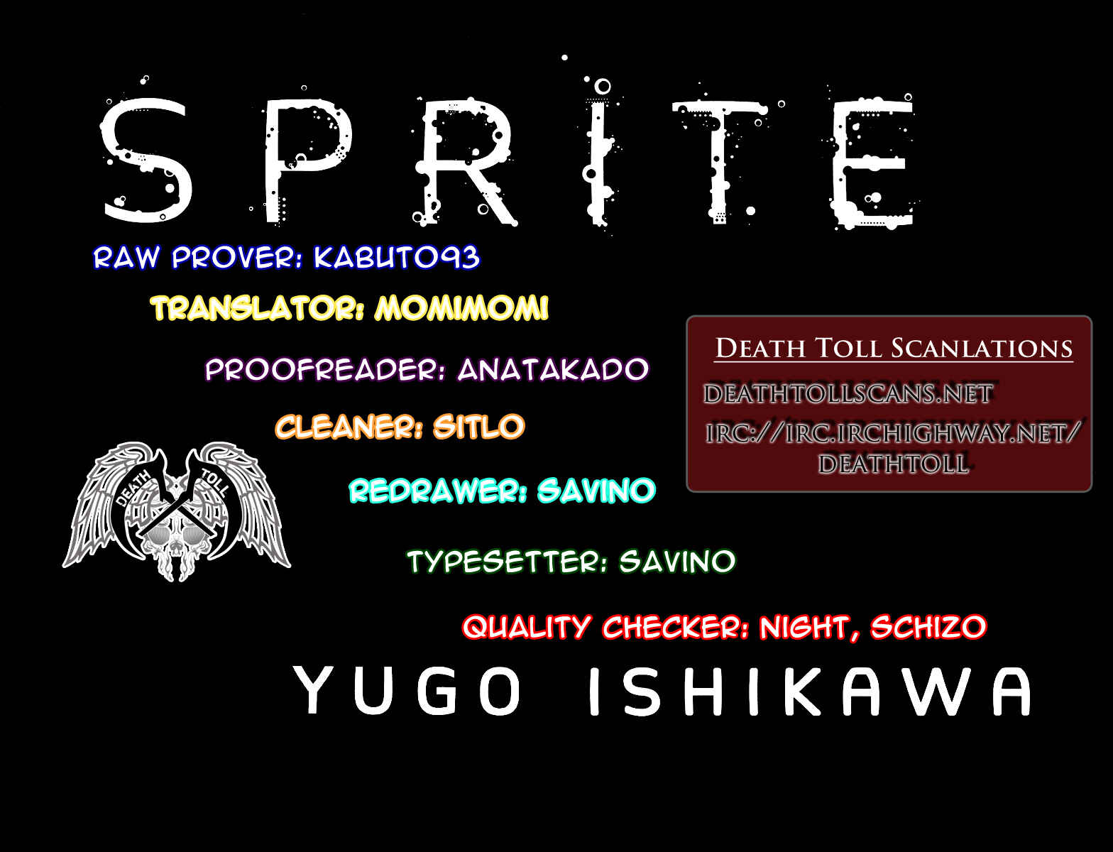 Page 20 Chapter 29 Sprite
