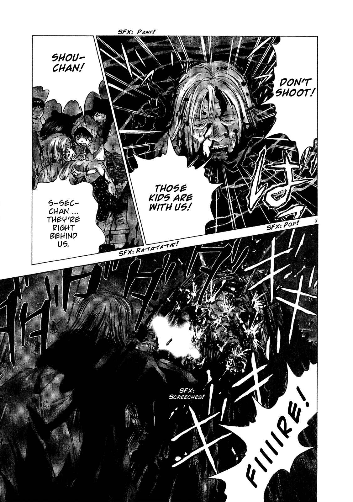 Page 9 Chapter 29 Sprite