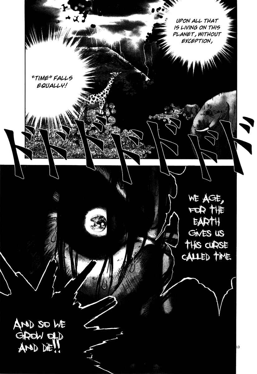 Page 13 Chapter 6 Sprite