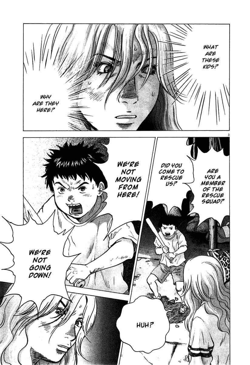 Page 3 Chapter 6 Sprite