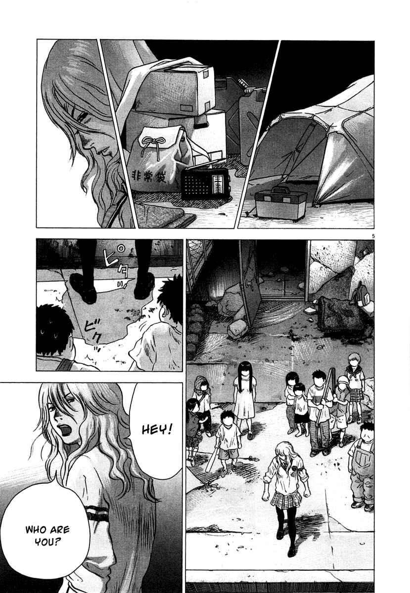 Page 5 Chapter 6 Sprite