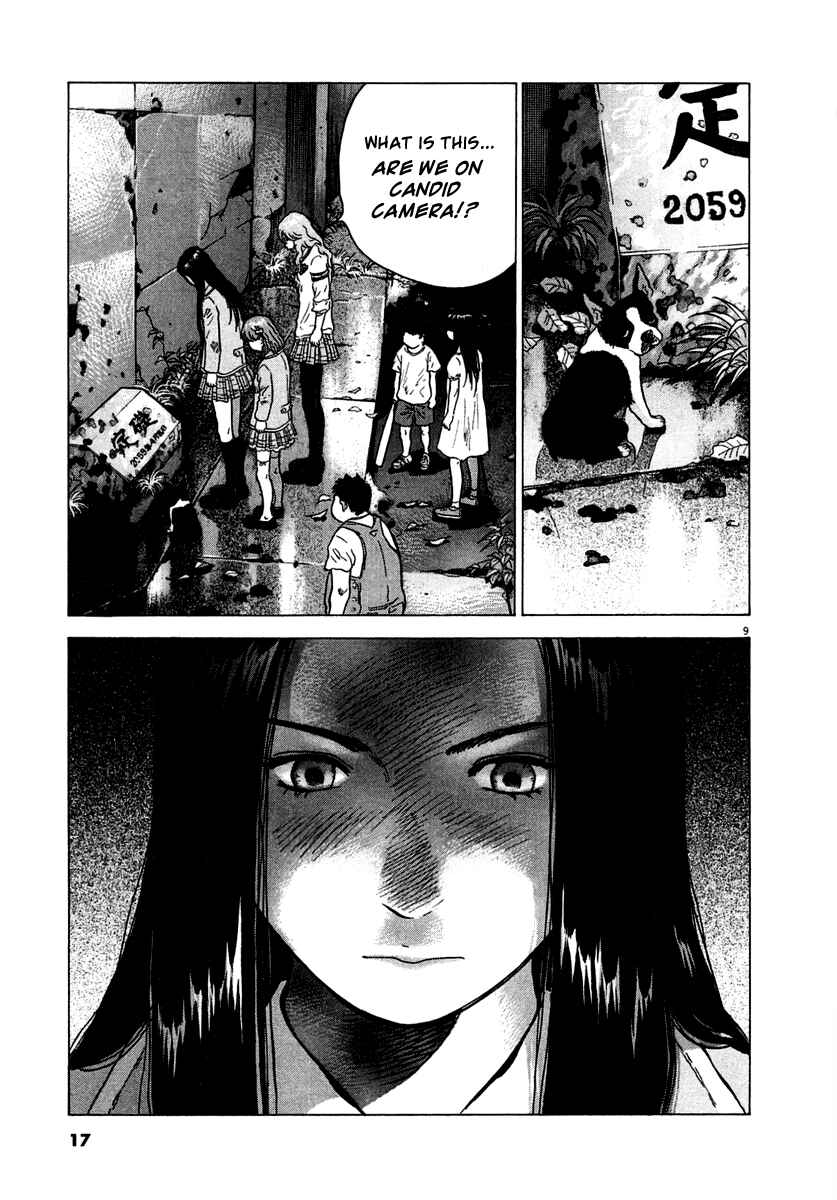 Page 16 Chapter 8 Sprite