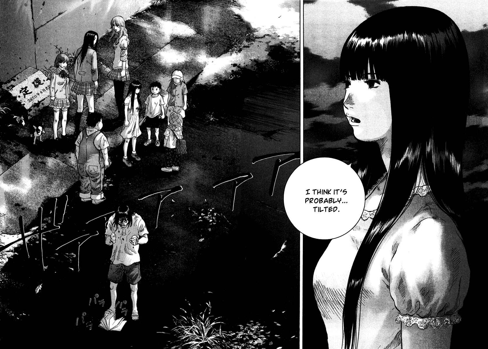 Page 19 Chapter 8 Sprite