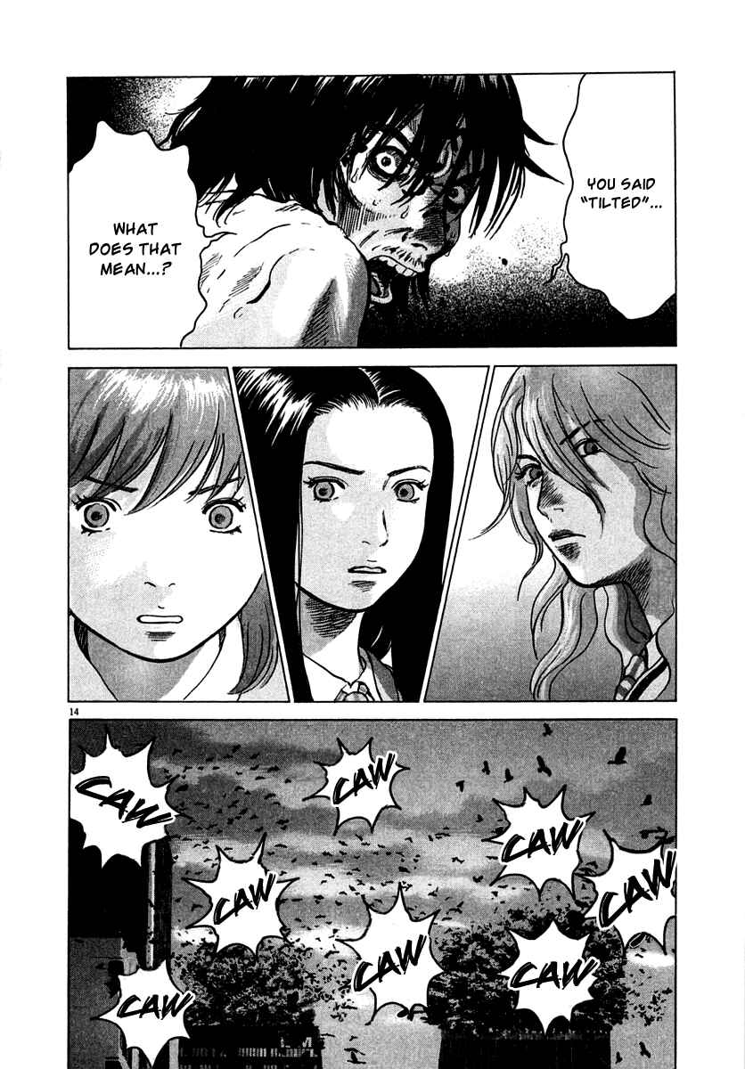 Page 20 Chapter 8 Sprite