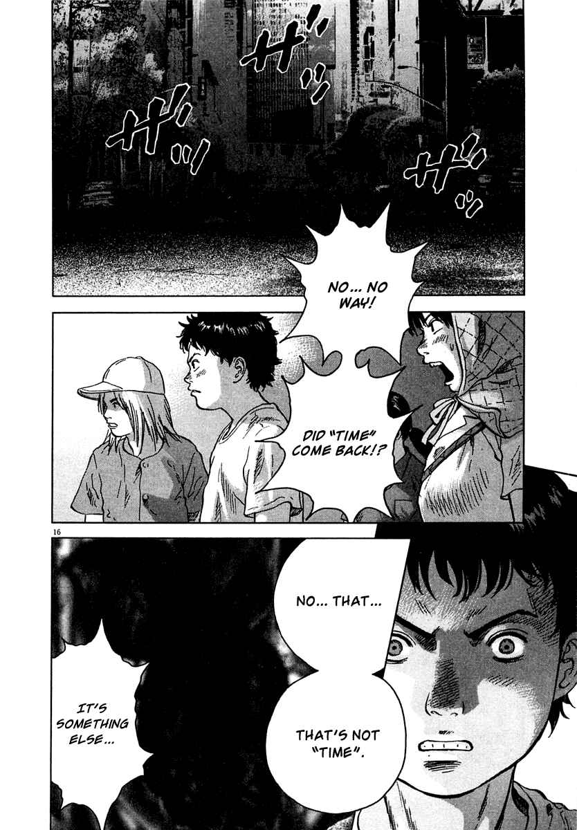 Page 22 Chapter 8 Sprite