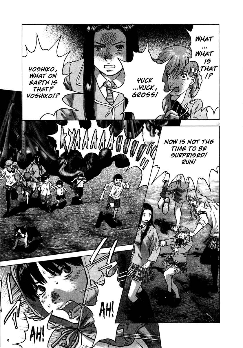 Page 25 Chapter 8 Sprite