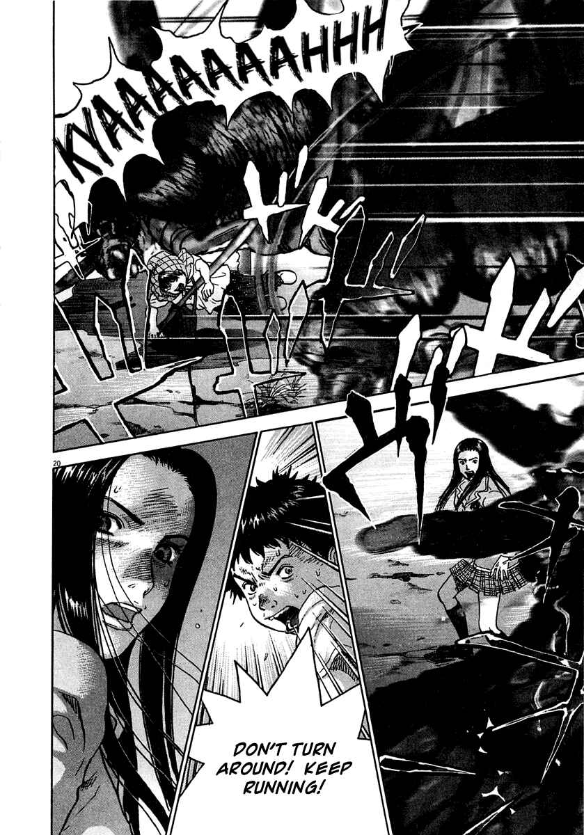 Page 26 Chapter 8 Sprite