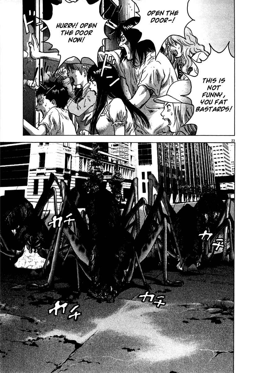 Page 29 Chapter 8 Sprite