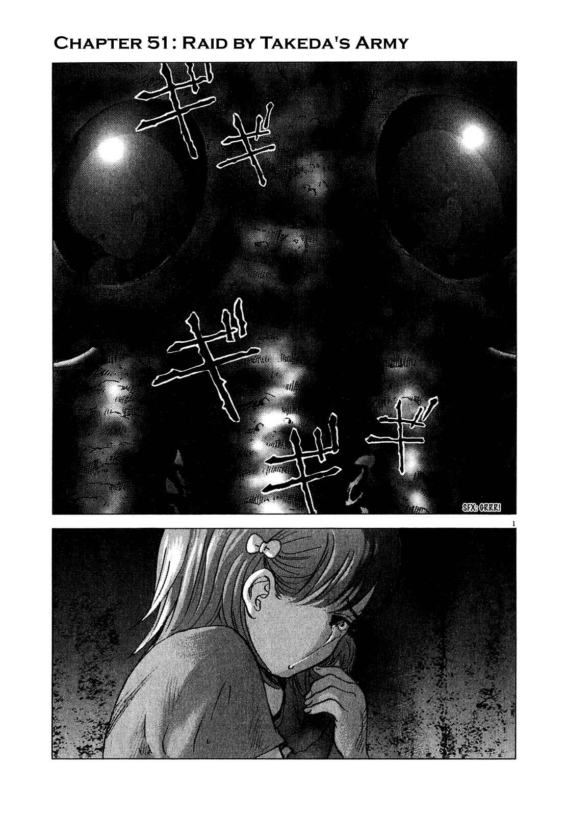 Page 1 Chapter 51 Sprite