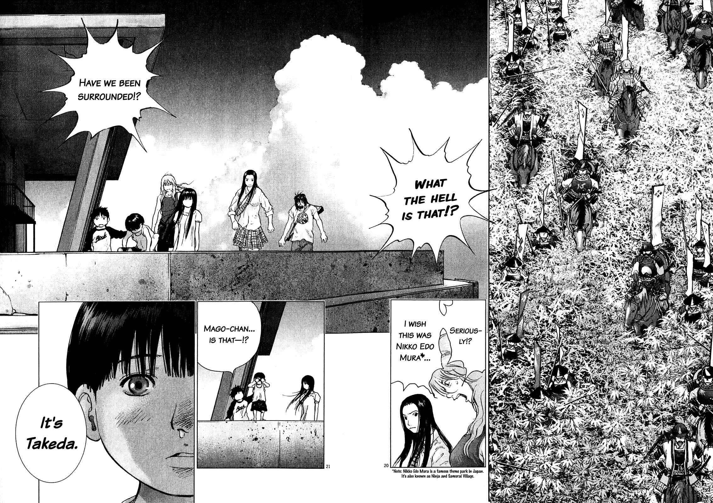 Page 16 Chapter 51 Sprite