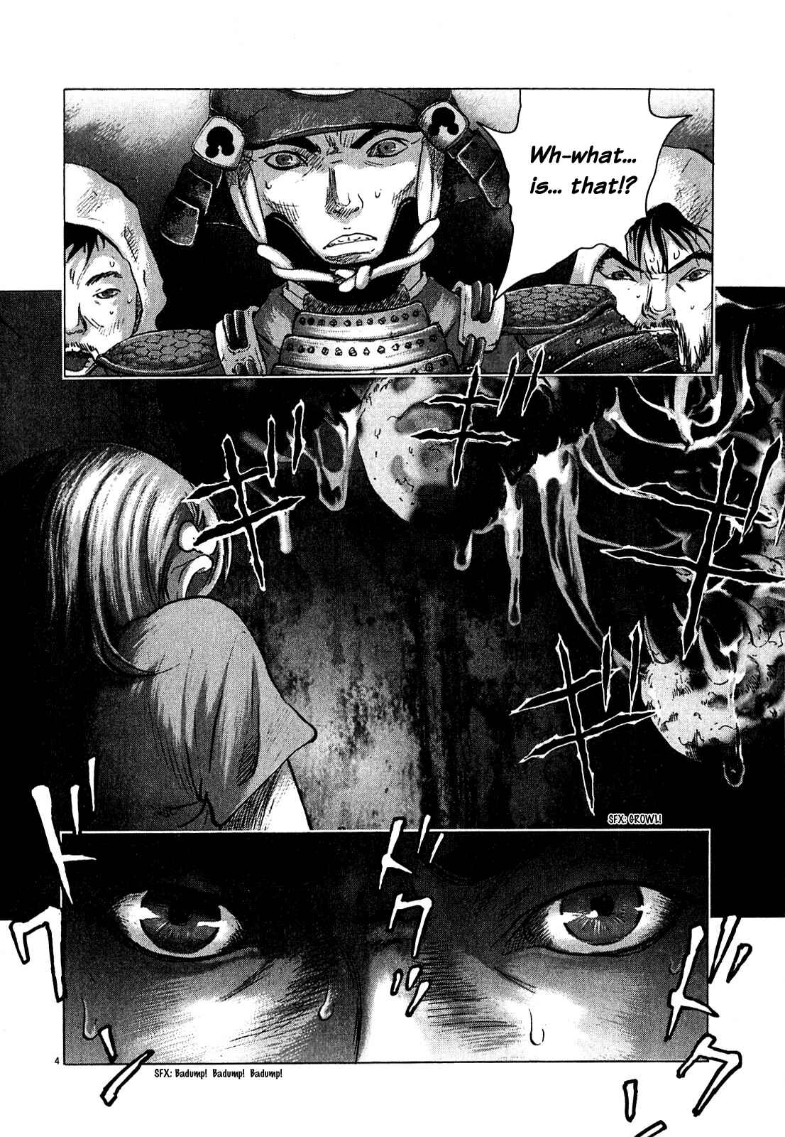 Page 3 Chapter 51 Sprite