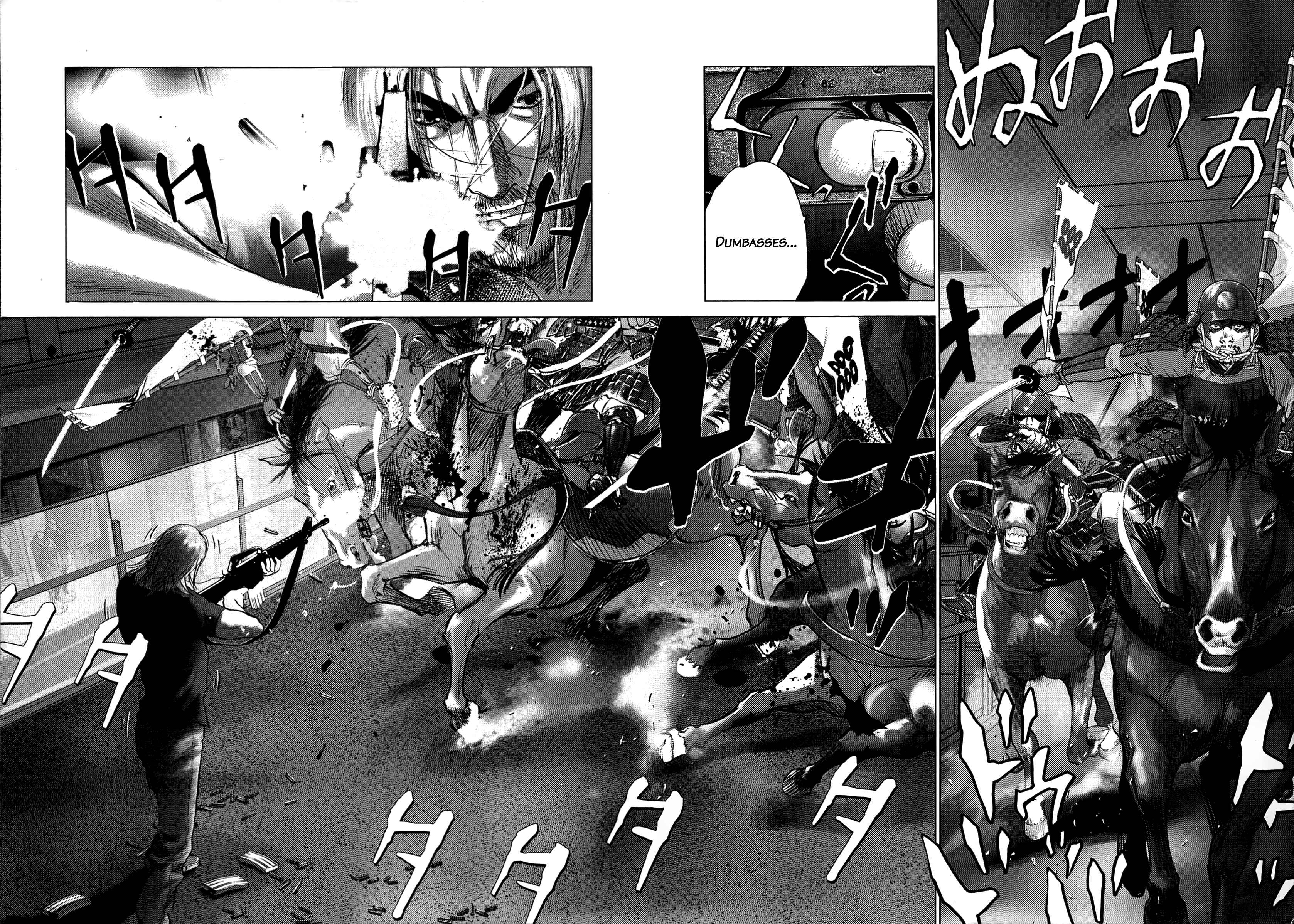 Page 11 Chapter 83 Sprite
