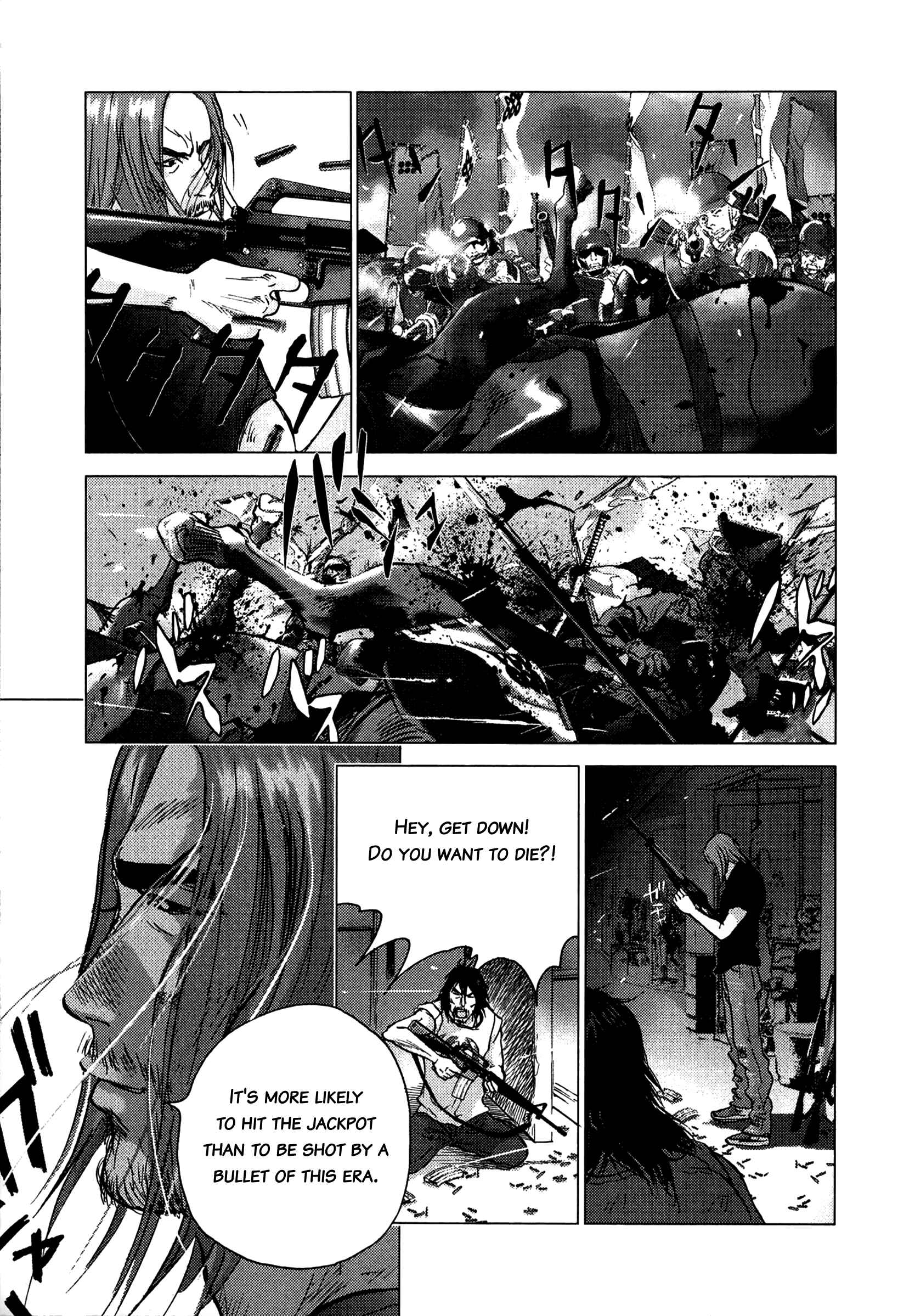 Page 13 Chapter 83 Sprite