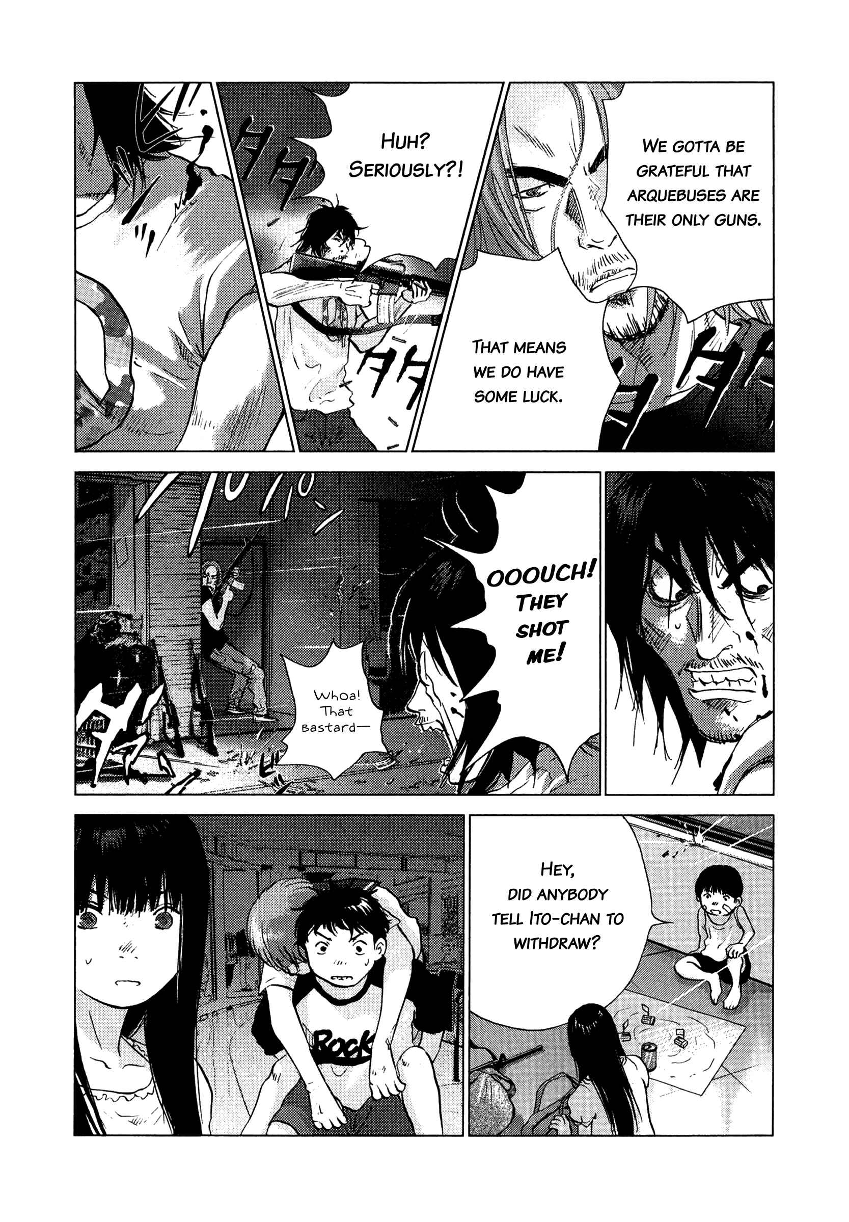 Page 14 Chapter 83 Sprite