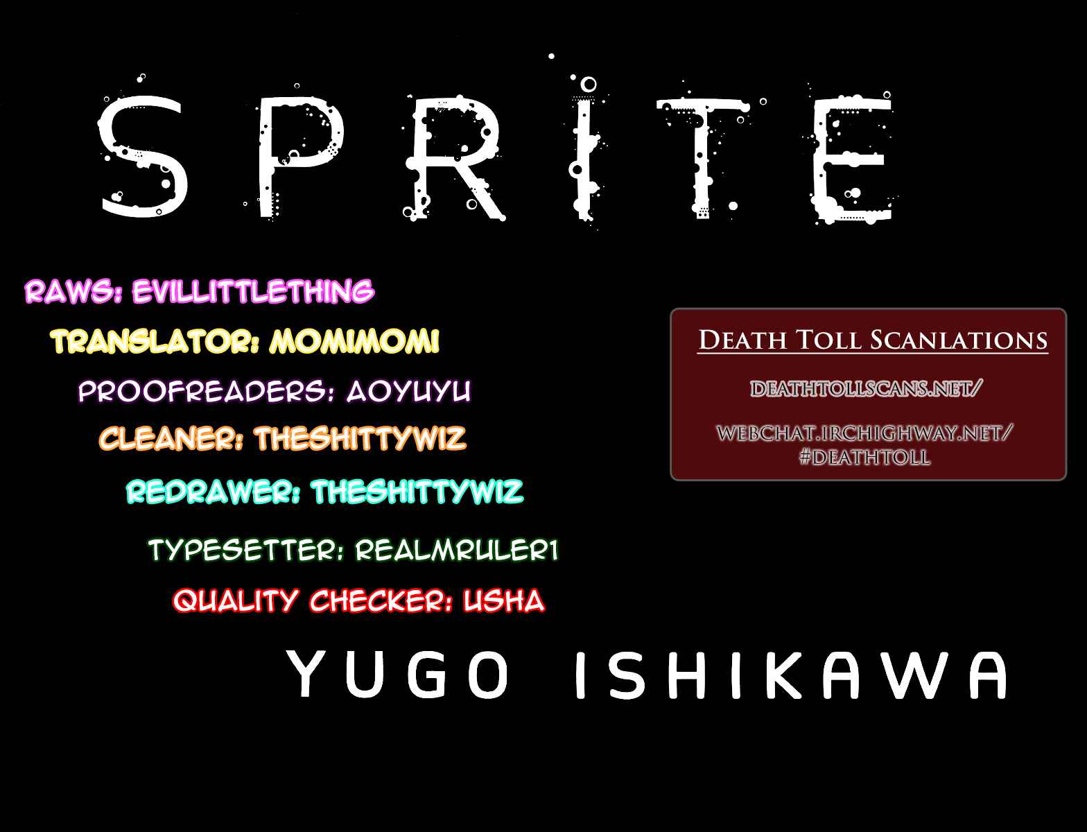 Page 21 Chapter 83 Sprite