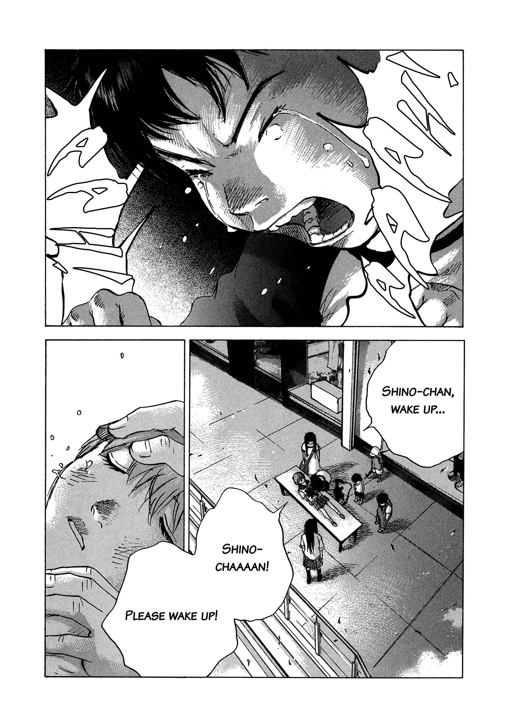 Page 4 Chapter 83 Sprite