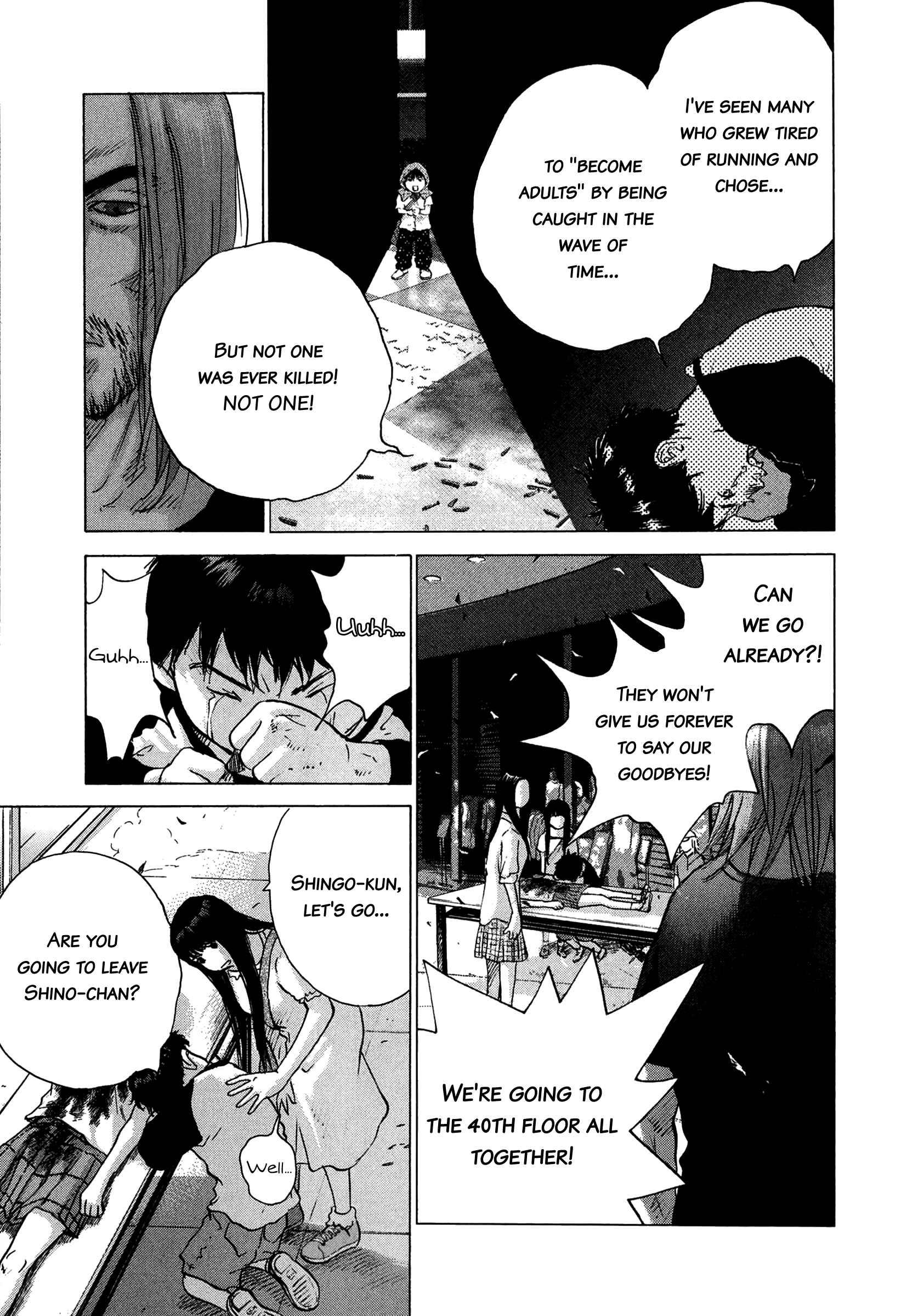 Page 5 Chapter 83 Sprite