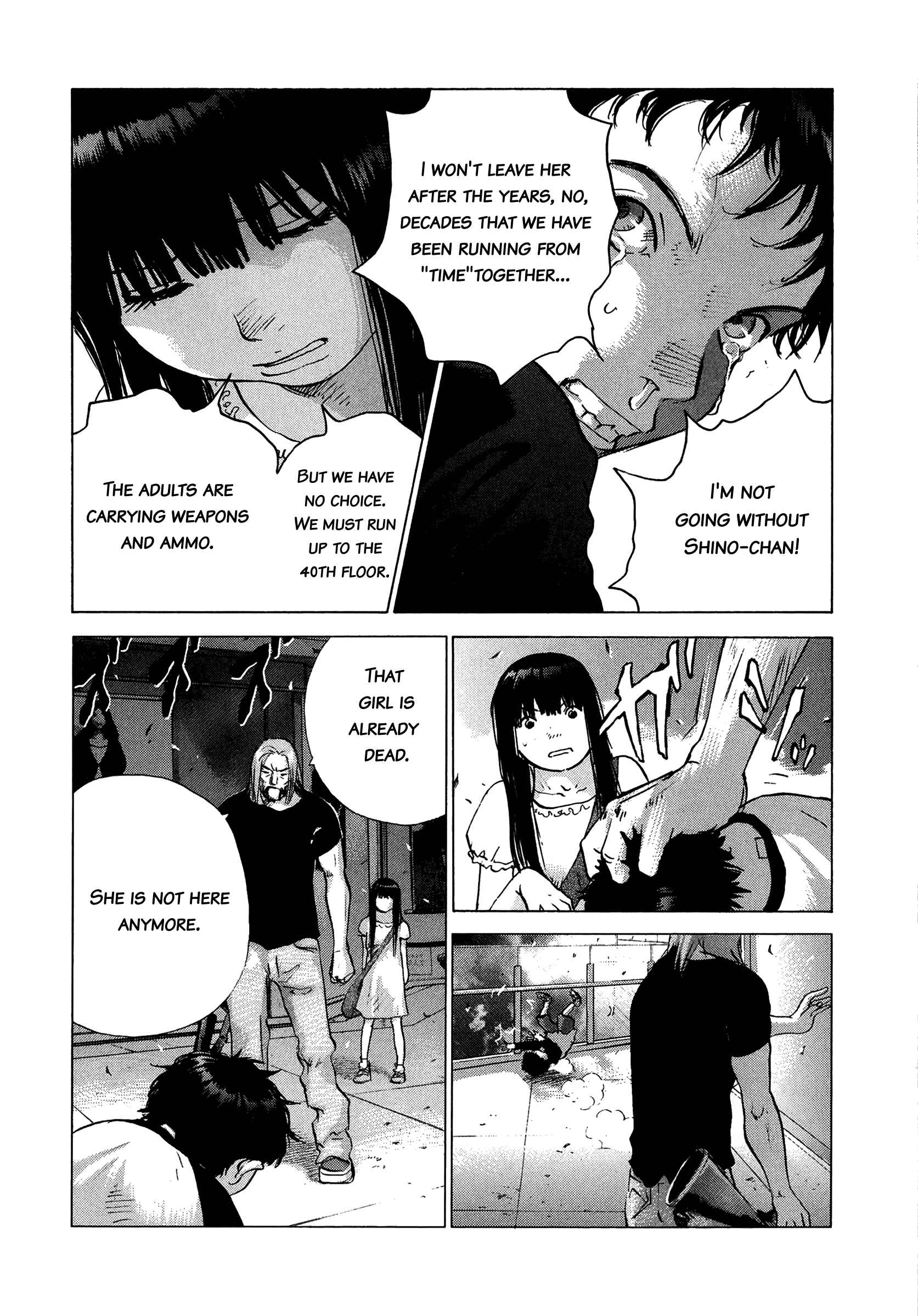 Page 6 Chapter 83 Sprite