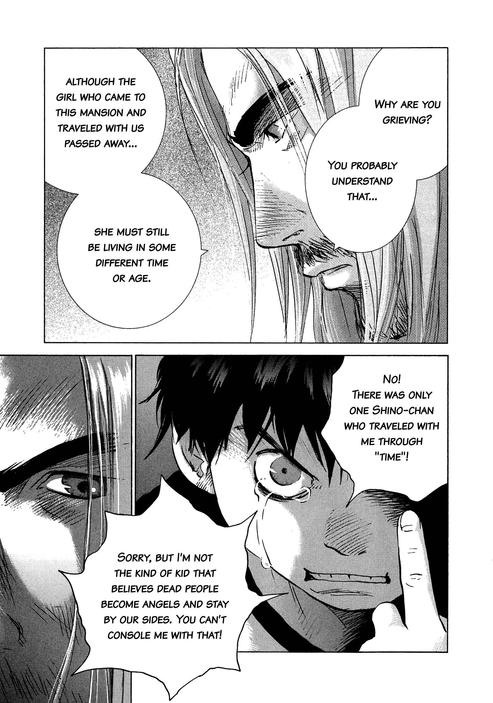 Page 7 Chapter 83 Sprite