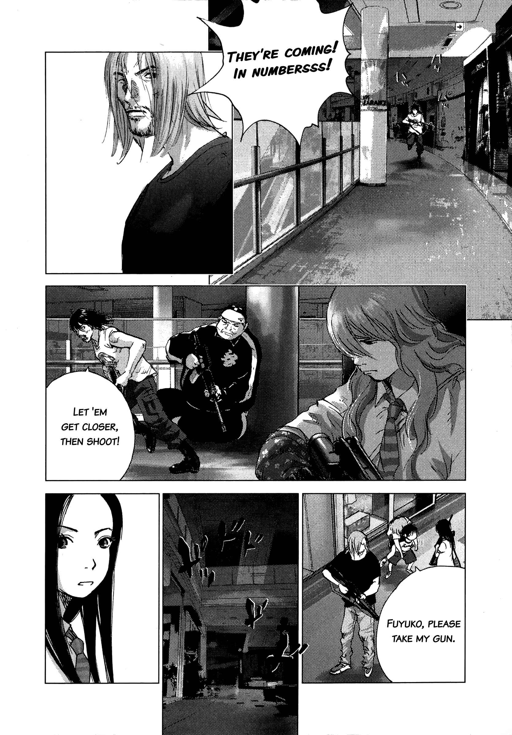 Page 8 Chapter 83 Sprite
