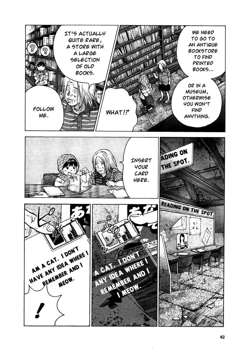 Page 10 Chapter 17 Sprite