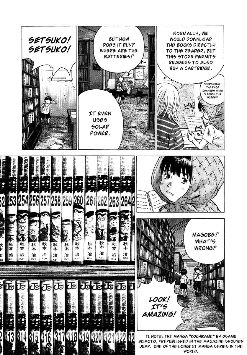 Page 11 Chapter 17 Sprite