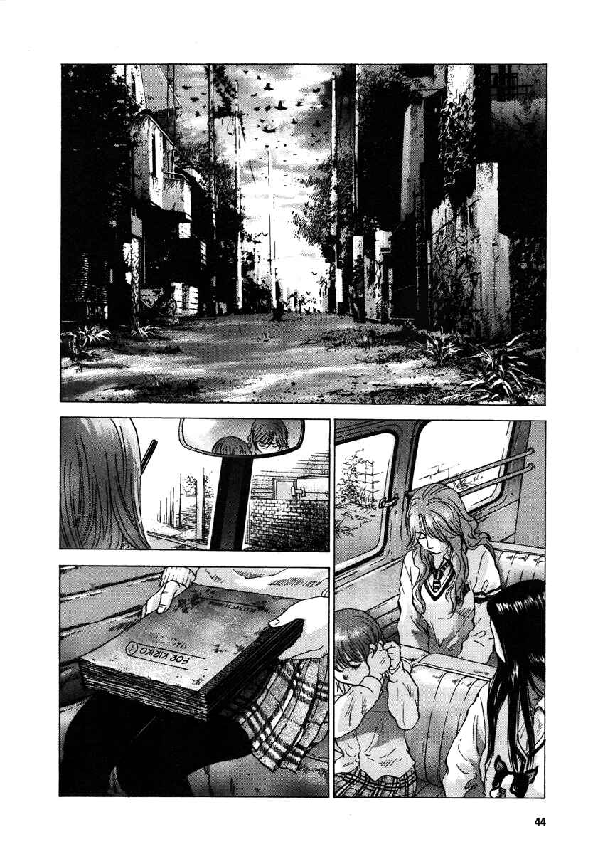 Page 12 Chapter 17 Sprite