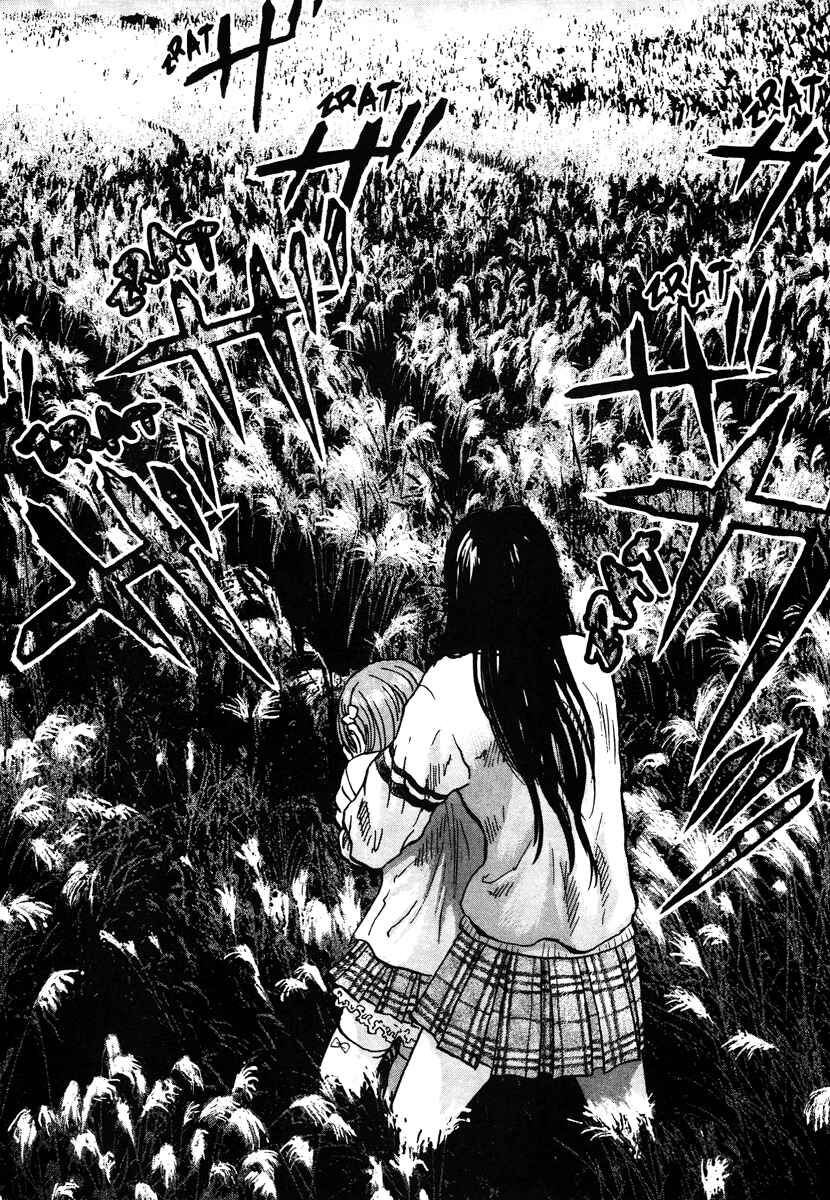 Page 18 Chapter 17 Sprite