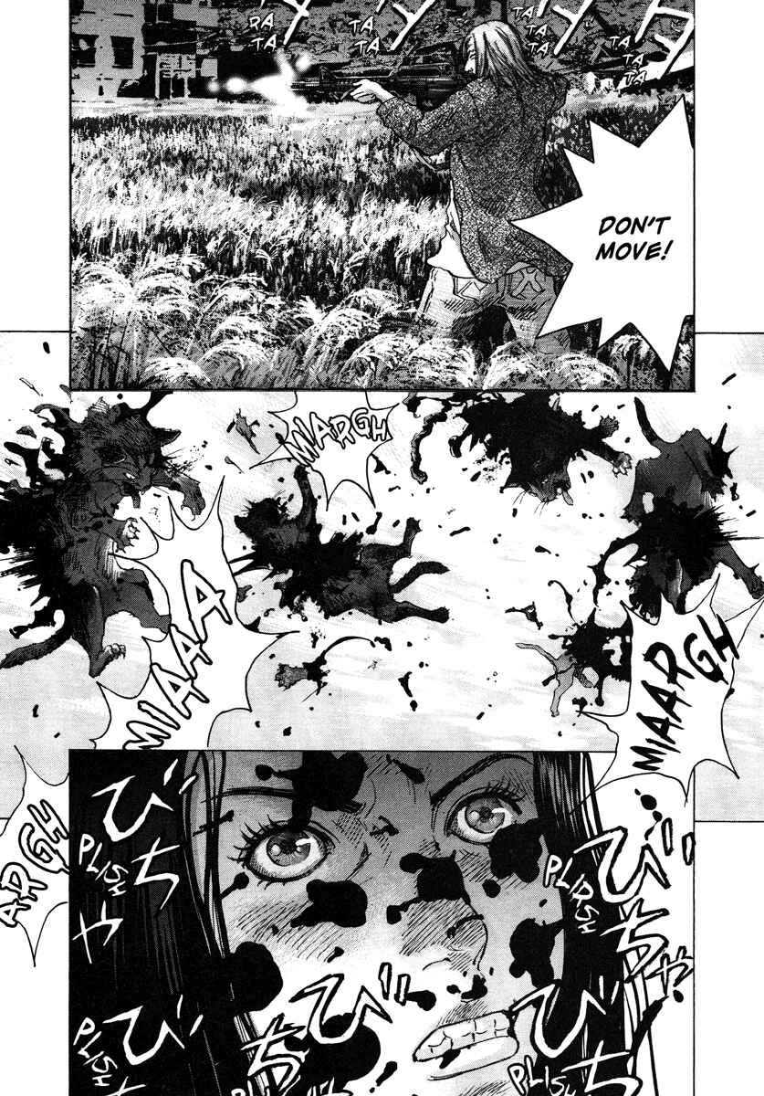 Page 21 Chapter 17 Sprite