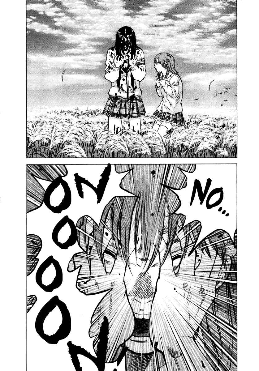 Page 22 Chapter 17 Sprite