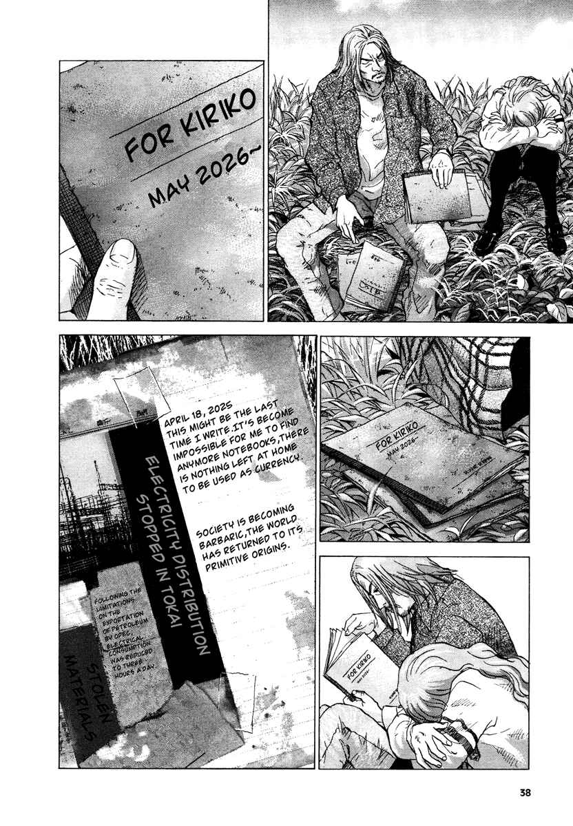 Page 6 Chapter 17 Sprite