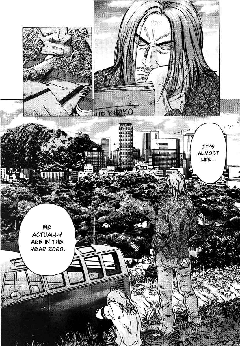 Page 7 Chapter 17 Sprite