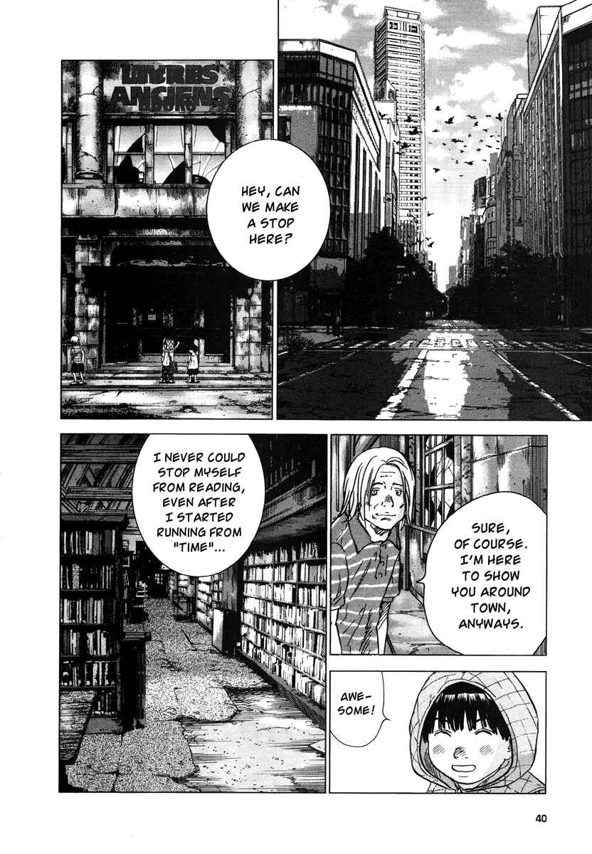 Page 8 Chapter 17 Sprite