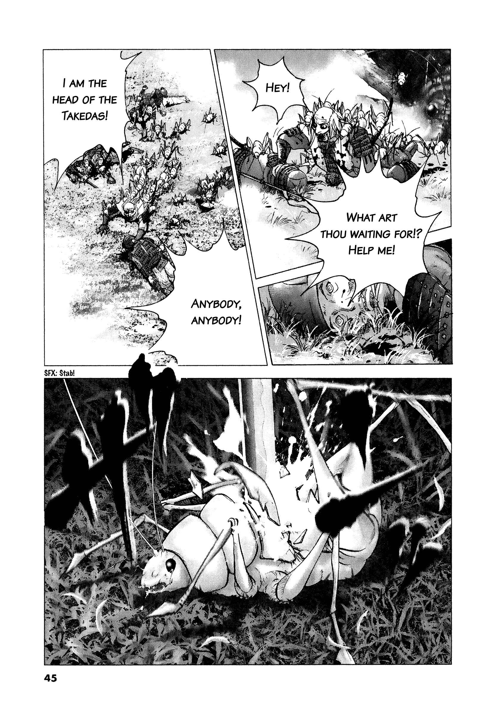 Page 16 Chapter 56 Sprite