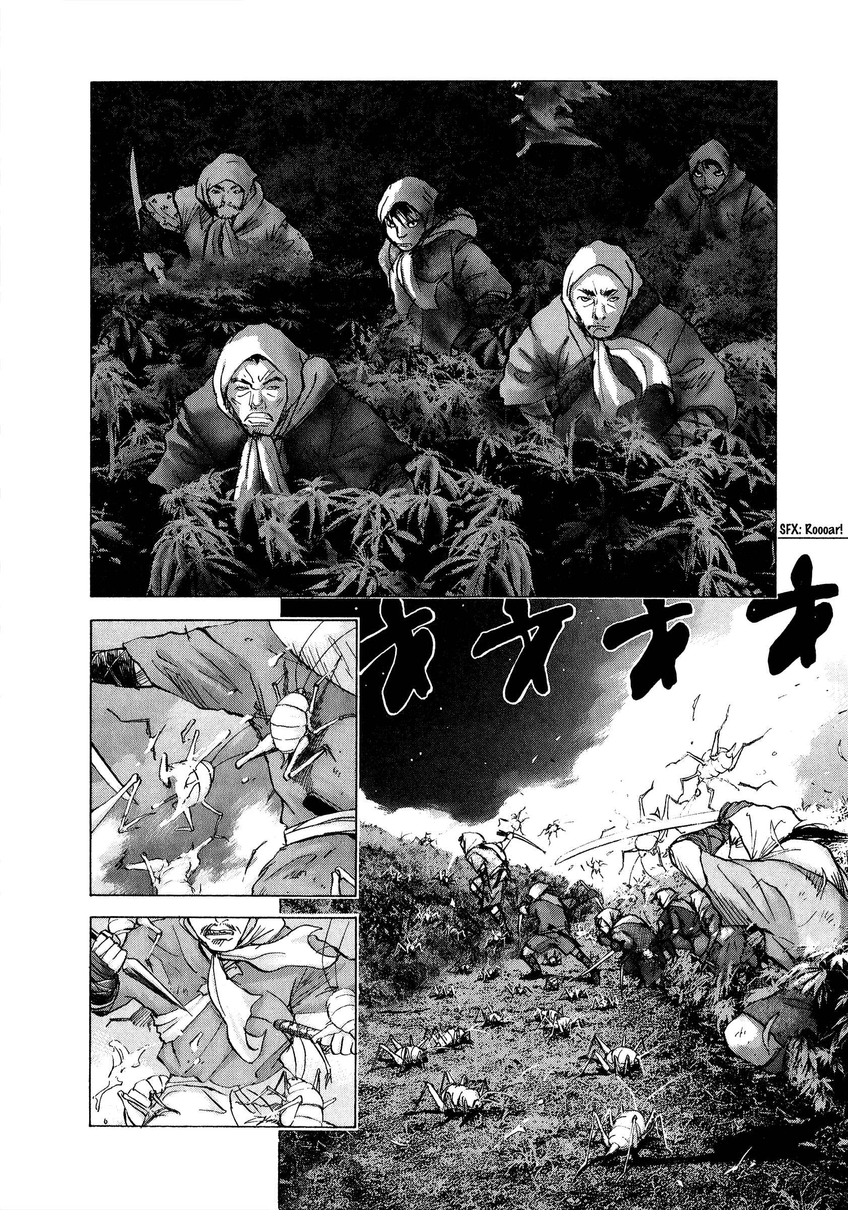 Page 19 Chapter 56 Sprite