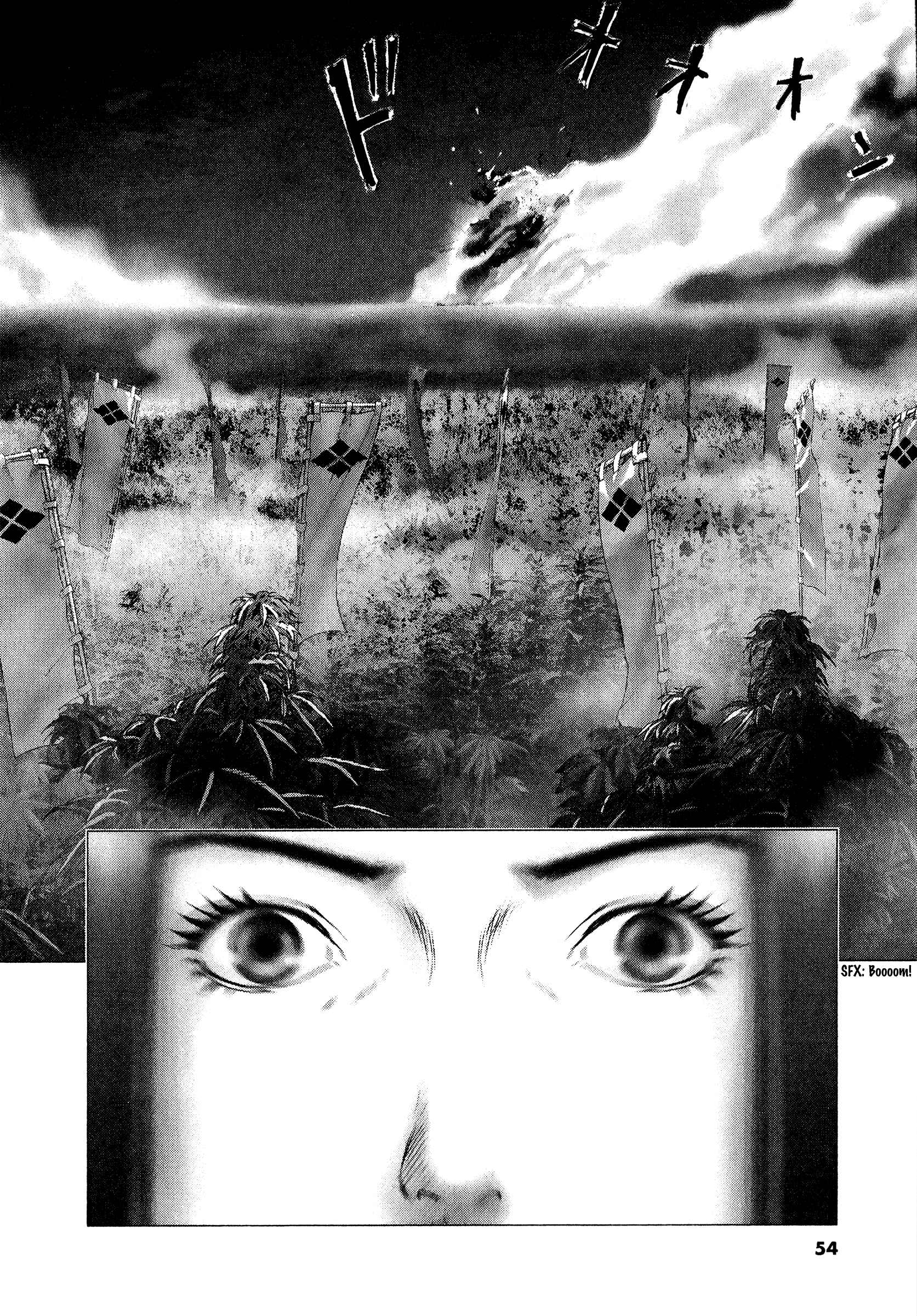 Page 24 Chapter 56 Sprite